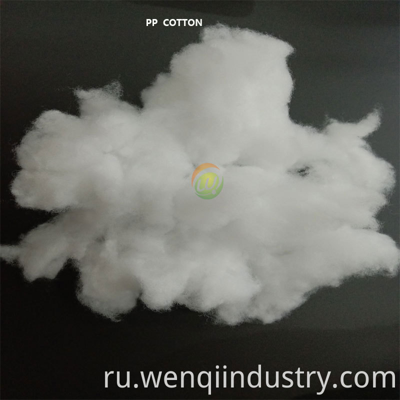 PP Cotton Filling